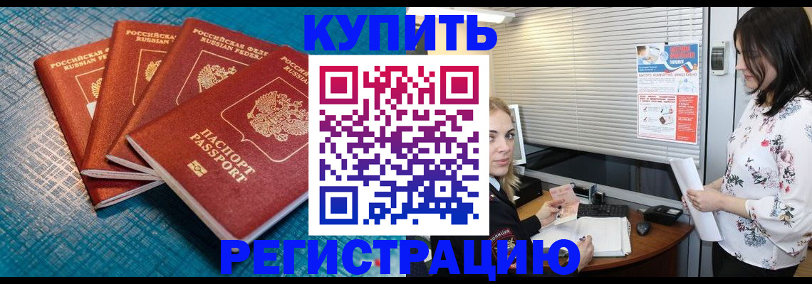 форма 3 в Лабытнанги